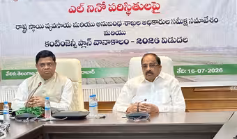 Tummala Nageswara Rao | వాతావరణ పరిస్థితులకు అనుగుణంగా పంటలు వేయాలి: మంత్రి తుమ్మల