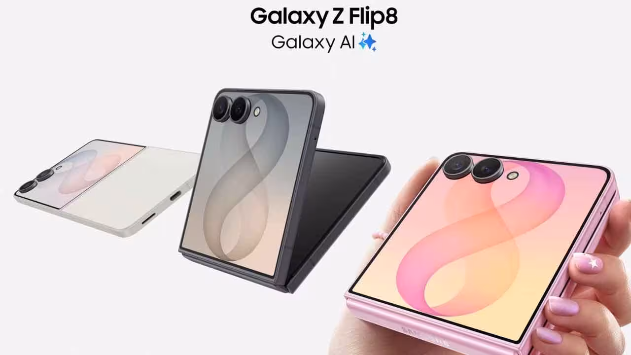 Samsung Galaxy Z Flip8 | శాంసంగ్ గెలాక్సీ జడ్ ఫ్లిప్8 వచ్చేసింది.. స్లిమ్ డిజైన్, ఏఐ ఫీచర్లతో ఆకట్టుకునే ఫ్లిప్ ఫోన్..