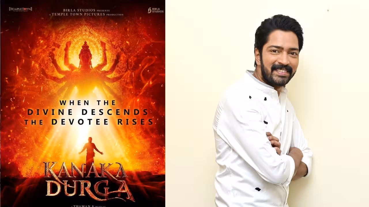 Allari Naresh | భక్తి కథతో అల్లరి నరేష్ మూవీ – హీరోయిన్గా కాజల్ – షూటింగ్ కంప్లీట్ కాకముందే ఓటీటీ డీల్ క్లోజ్