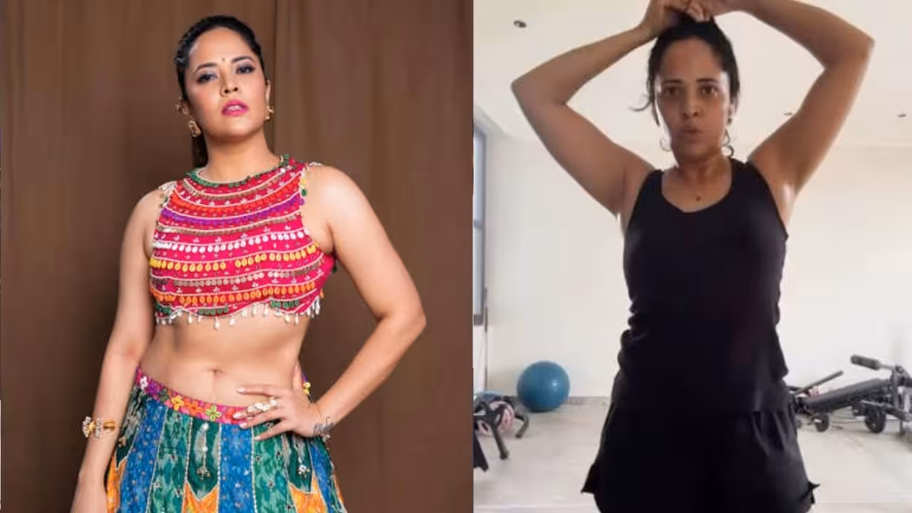Aanasuya | జిమ్ వర్కవుట్ వీడియో పోస్ట్ చేసిన అనసూయ – కామెడీ పీస్ అంటూ నెటిజన్ల విమర్శలు