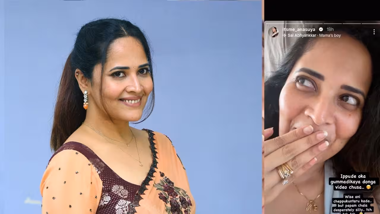 Anasuya | గుమ్మడి కాయ దొంగ అంటూ అనసూయ పోస్ట్ – ఆ హీరోకు కౌంటర్ అంటోన్న నెటిజన్లు