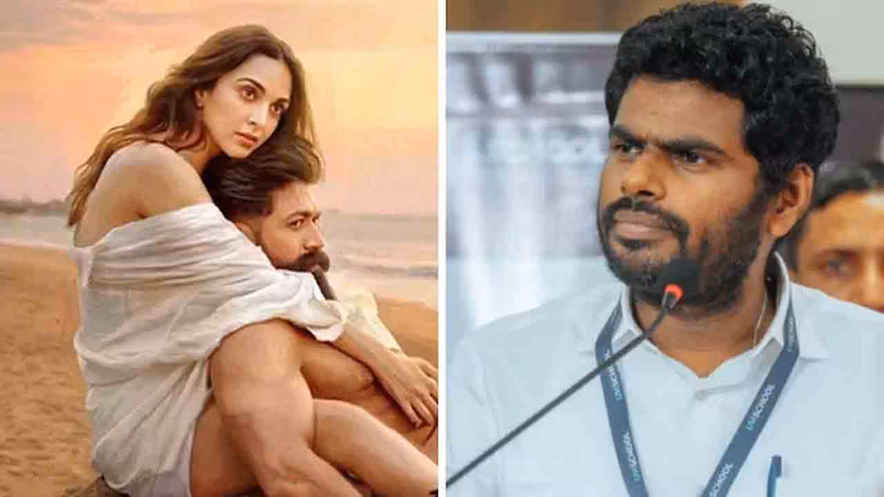 Annamalai | అలాంటి సినిమాలు పిల్లలు చూస్తే ఏంటి పరిస్థితి..? టాక్సిక్పై అన్నామలై ఫైర్