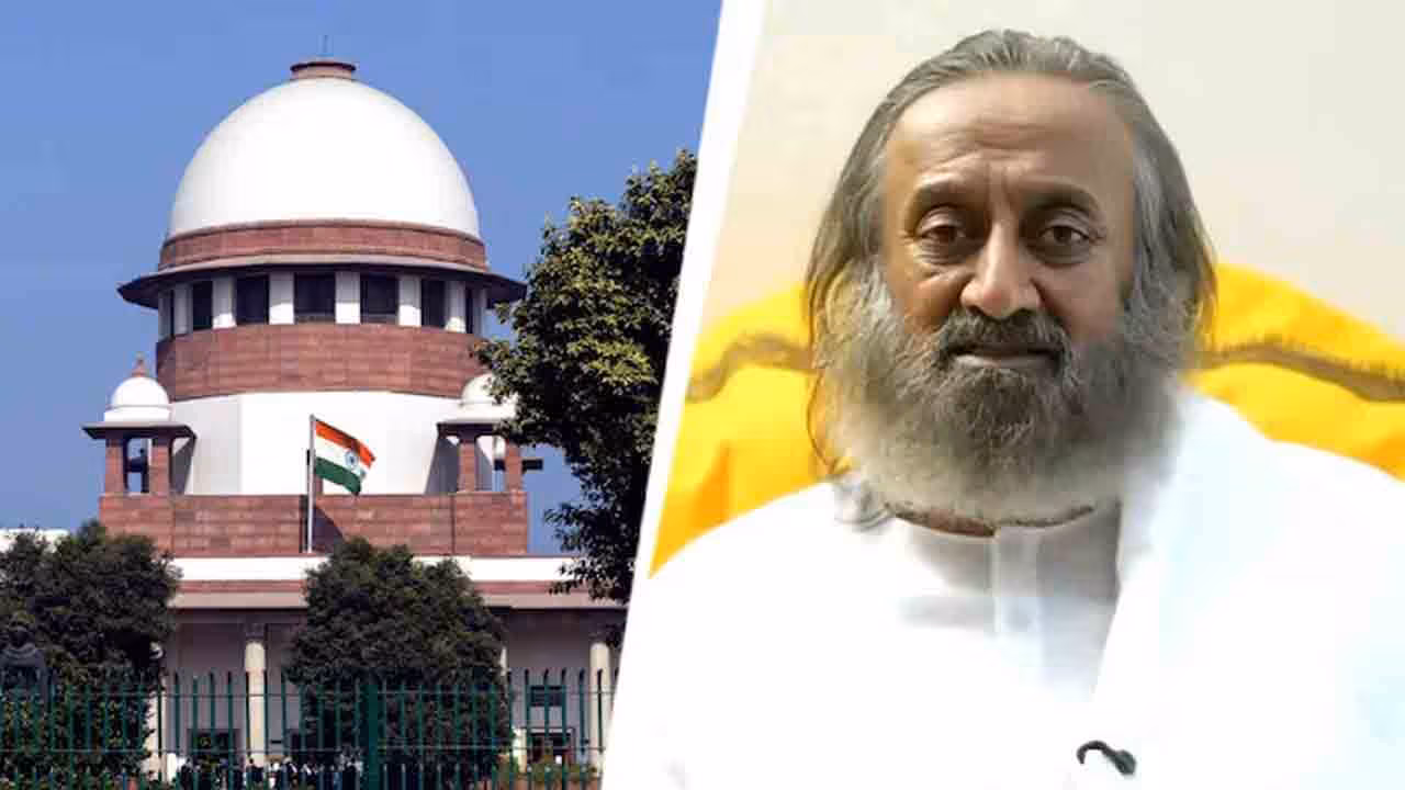 Art of Living | ఆర్ట్ ఆఫ్ లివింగ్ ఫౌండేషన్కు భారీ ఊరట.. ఆ రూ.5 కోట్లు తిరిగిచ్చేయాలంటూ సుప్రీం ఆదేశం