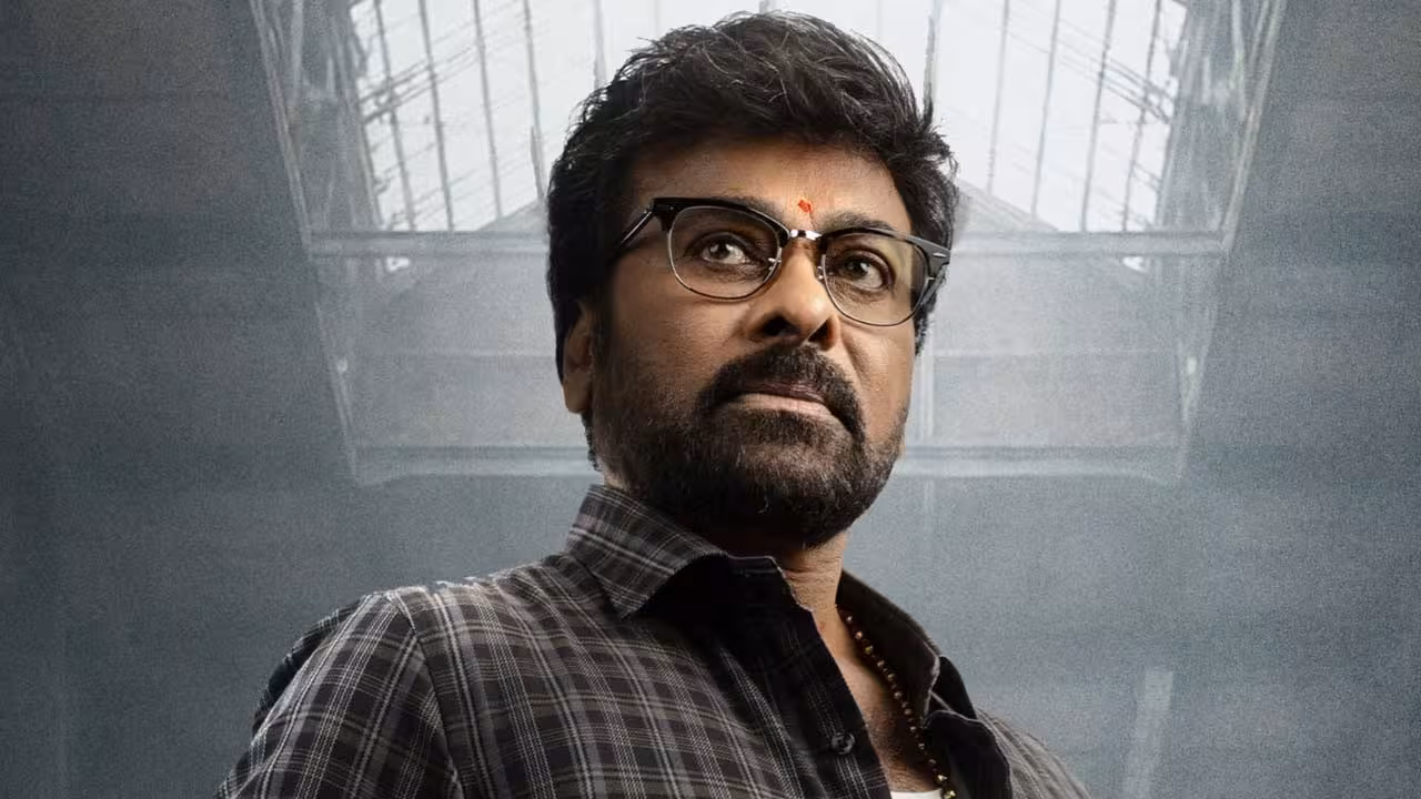 Kaaka Movie | ‘కాకా’గా చిరంజీవి.. డబుల్ షేడ్స్లో మెగాస్టార్ అదుర్స్..!