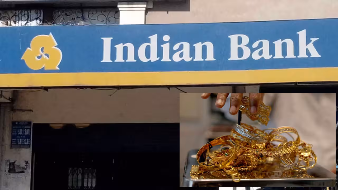 Indian Bank | ఇండియన్ బ్యాంకులో 700 గ్రాముల బంగారం చోరీ.. సొంతానికి వాడుకున్న అసిస్టెంట్ మేనేజర్