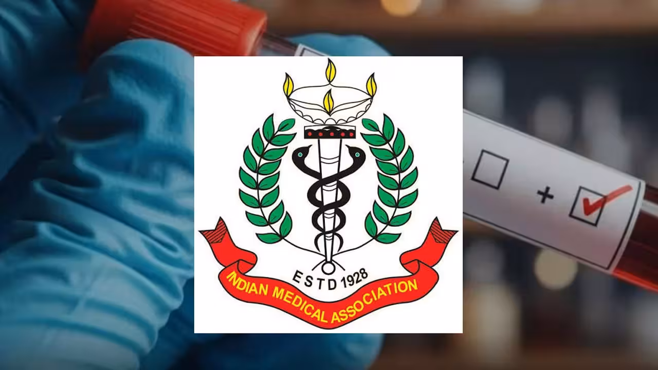 IMA Advisory | దేశవ్యాప్తంగా పెరుగుతున్న స్వైన్ఫ్లూ కేసులు.. కీలక అడ్వైజరీ జారీ చేసిన ఐఎంఏ..!