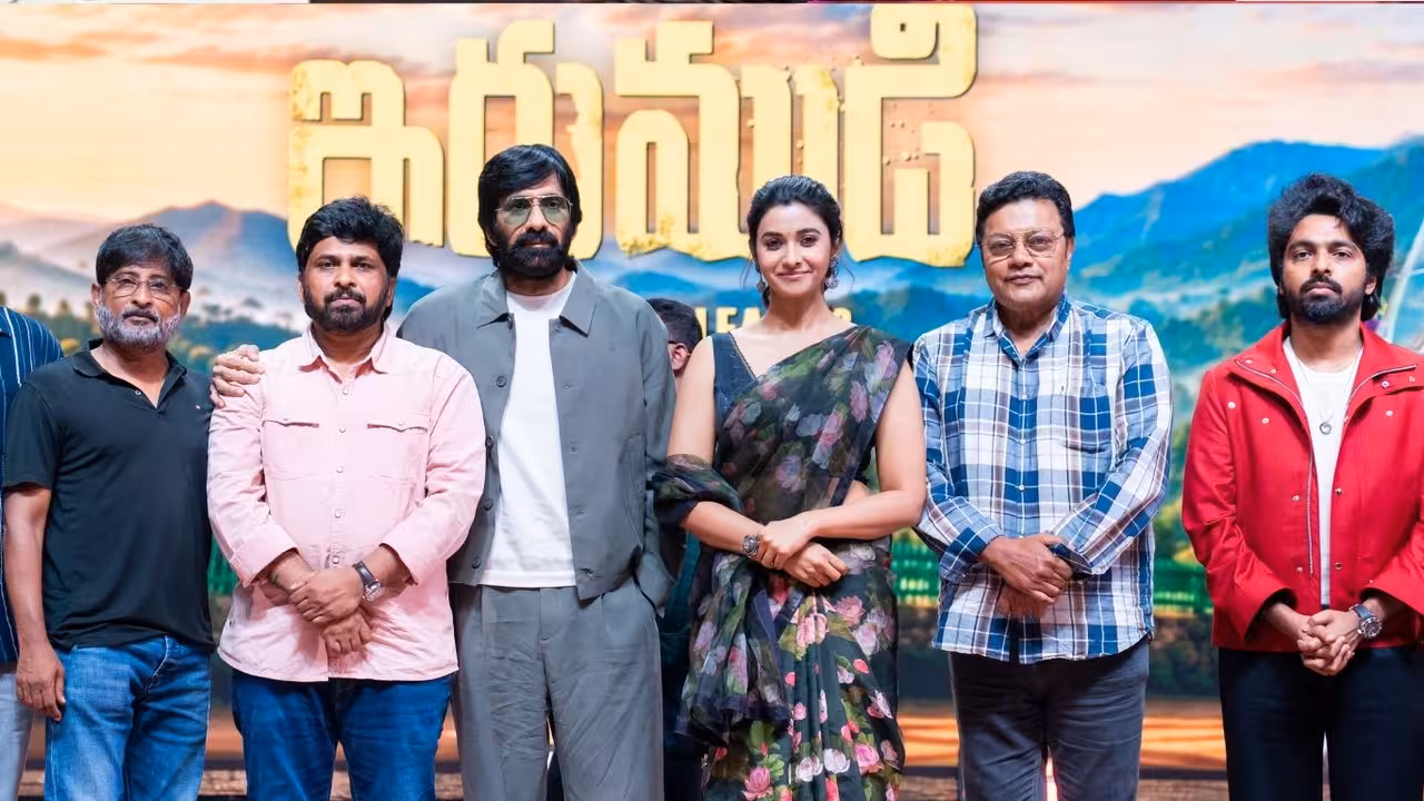 Ravi Teja | ఇవేం బూతులు బాబోయ్ – ఇరుముడి ప్రీ రిలీజ్ ఈవెంట్పై నెటిజన్ల ట్రోల్స్