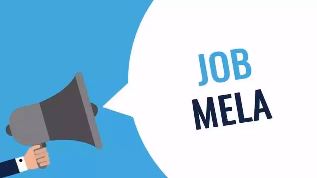 Job Mela | ఫార్మసిస్ట్, అసిస్టెంట్ పోస్టులకు ఆగస్టు 25న జాబ్మేళా