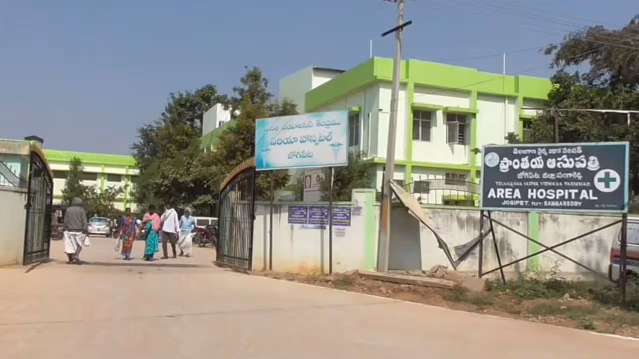 Doctor Suspended | తనకు బదులు విధులకు మరో వ్యక్తి.. జోగిపేట ఏరియా హాస్పిటల్ డాక్టర్పై సస్పెన్షన్ వేటు