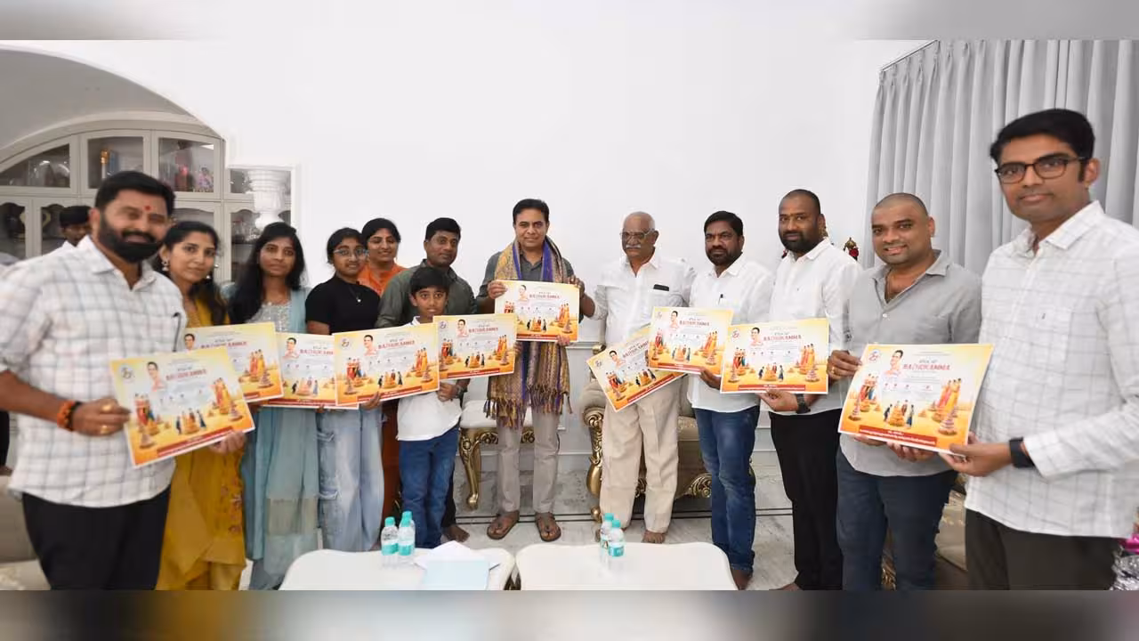 KTR | యూఏఈలో బతుకమ్మ సంబురాలు.. కేటీఆర్కు ఆహ్వానం