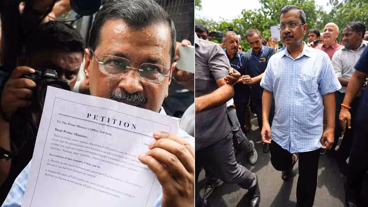 Arvind Kejriwal | ప్రధాని నివాసం వైపు ఆప్ చేపట్టిన మార్చ్ను అడ్డుకున్న పోలీసులు.. మేము టెర్రరిస్ట్లం కాదంటూ కేజ్రీవాల్ ఆగ్రహం