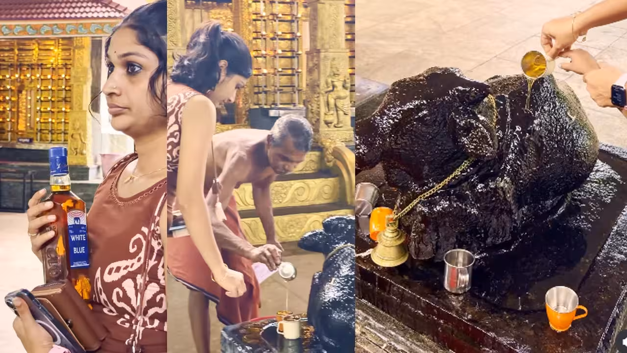 Theyyullathil Sree Kuttichathan Temple | భక్తుల కోరికలు తీర్చే కేరళ ‘కుట్టిచాతన్’ స్వామి.. ఇక్కడ దేవుడికి మద్యం, మాంసమే నైవేద్యం!