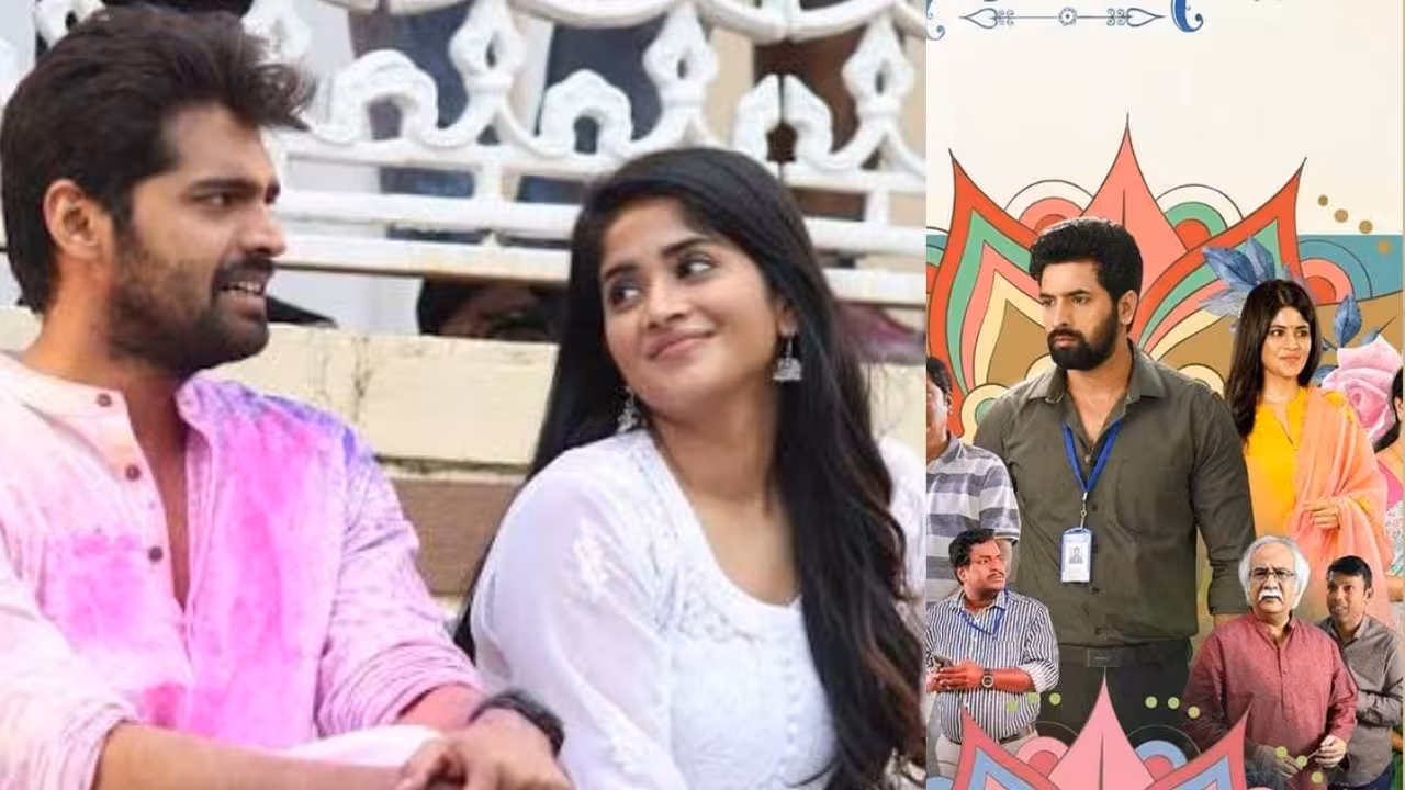 Megha Akash | ఒకే సారి ఓటీటీలోకి వచ్చిన మేఘా ఆకాష్ రెండు తెలుగు సినిమాలు