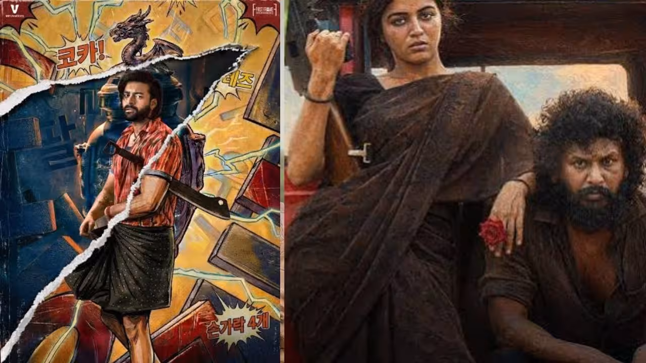 Korean Kanakaraju Vs DC | లోకేష్ కనగరాజ్ వర్సెస్ కొరియన్ కనకరాజు … ఫస్ట్ డే విన్నర్ ఎవరంటే?
