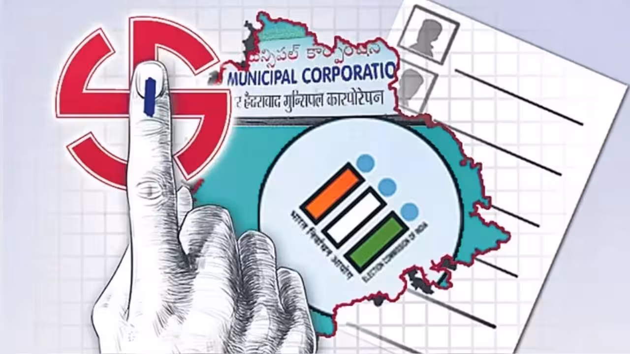 Municipal Elections | డిసెంబర్లో మున్సిపల్ ఎన్నికలు.. హైదరాబాద్తోపాటు వరంగల్, ఖమ్మం కార్పొరేషన్లకు కూడా.!