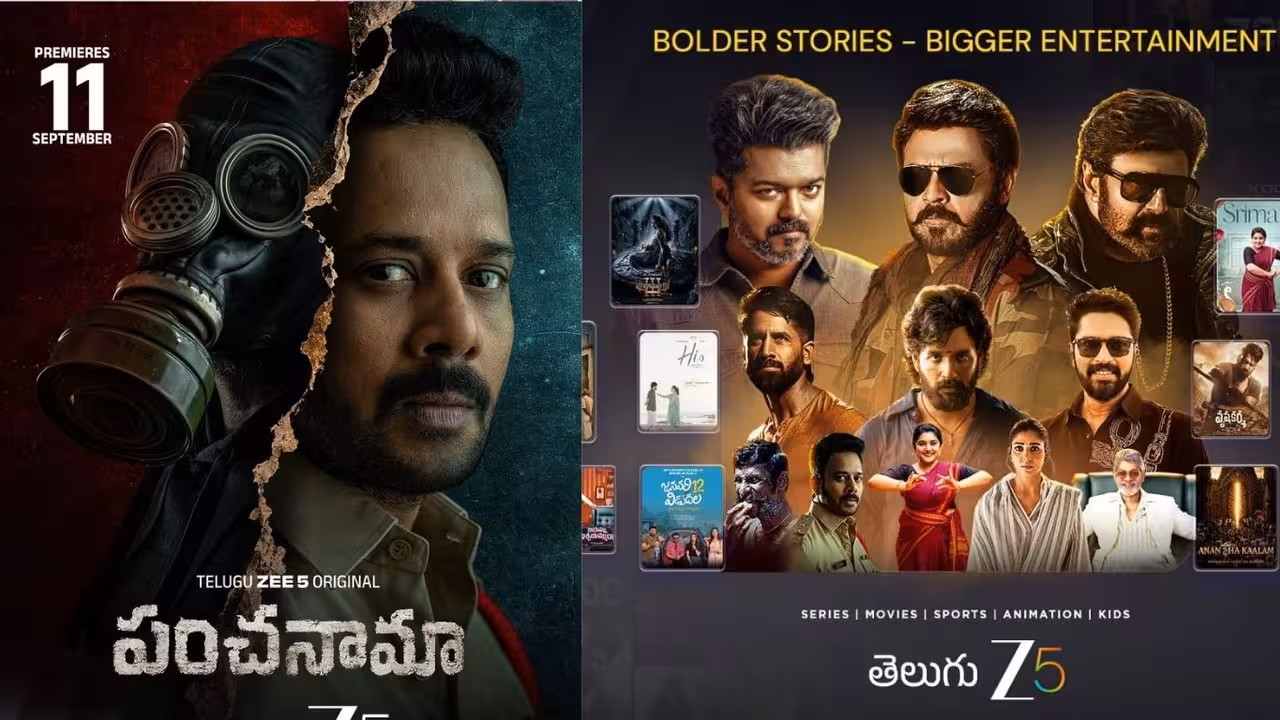 Thriller OTT | ప్రేమిస్తే భరత్ తెలుగు క్రైమ్ థ్రిల్లర్ వెబ్సిరీస్ – విలన్గా లేడీ యాంకర్ – స్ట్రీమింగ్ డేట్ ఇదే!