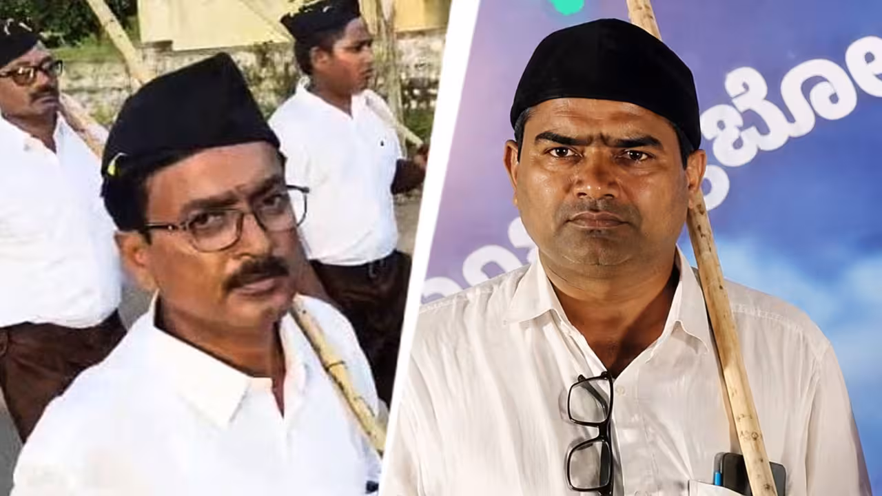 Government Teachers | ఆర్ఎస్ఎస్ మార్చ్లో పాల్గొన్న ప్రభుత్వ ఉపాధ్యాయులు.. సస్పెండ్ చేసిన సర్కార్