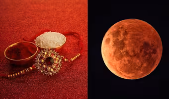 Raksha Bandhan | రక్షాబంధన్‌ రోజున చంద్రగ్రహణం.. ఏం దానం చేయాలి?