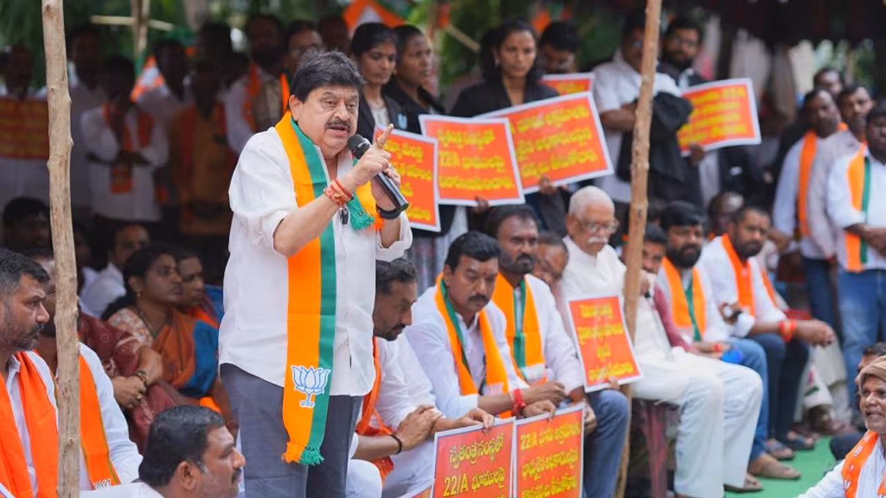 N Ramchander Rao | 22ఏ ఆంక్షలు ఎత్తివేయాలి
