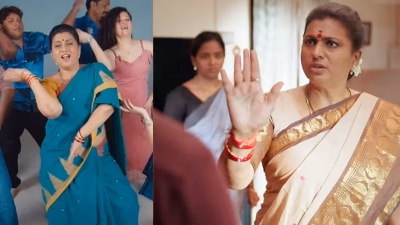 OTT | ఓటీటీలోకి రోజా రీఎంట్రీ మూవీ – తెలుగులో స్ట్రీమింగ్ – ప్రేమకు కులం అడ్డుగా నిలిస్తే!