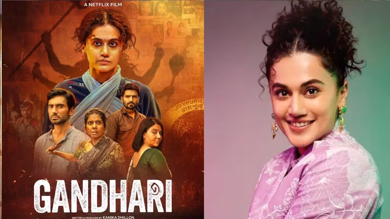 Taapsee | థియేటర్లలో కాదు…నేరుగా ఓటీటీలోకి తాప్సీ కొత్త మూవీ – స్ట్రీమింగ్ డేట్ ఇదే!