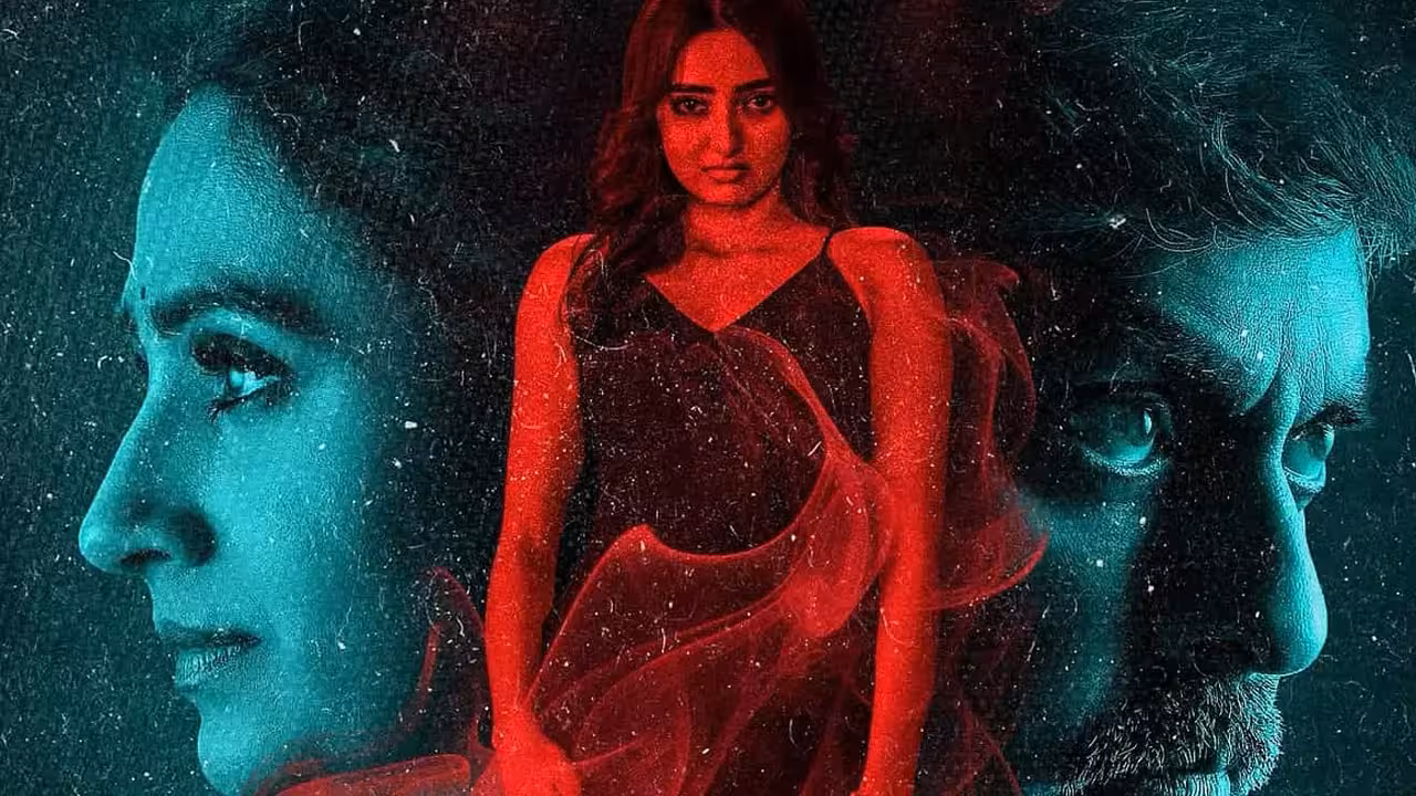 Telugu OTT | సైలెంట్గా ఓటీటీలో వచ్చిన తెలుగు థ్రిల్లర్ మూవీ – భార్యాభర్తల మధ్యలోకి లేడీ సైకో ఎంటరైతే!