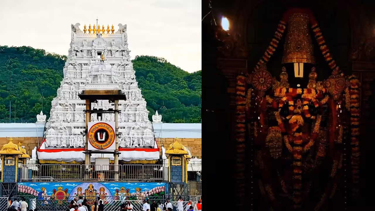 TTD | తిరుమల శ్రీవారి భక్తులకు బిగ్ అలెర్ట్.. రేపే ఆర్జిత సేవల టికెట్ల రిలీజ్..!