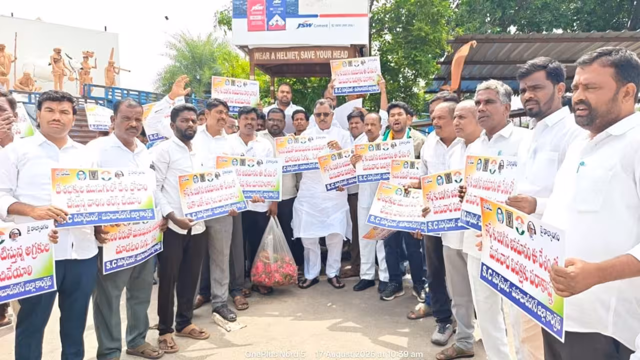 Mallu Ravi | కుల వివక్షకు వ్యతిరేకంగా.. రాజ్యాంగ పరిరక్షణ కోసం పోరాడుతాం: మల్లు రవి