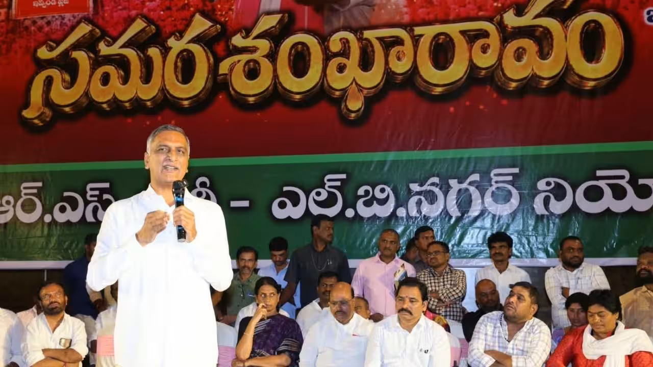 Harish Rao | రేవంత్! దివ్యాంగులపై మానవత్వం లేదా? వారికిస్తానన్న రూ.6,000 పెన్షన్ ఏది?