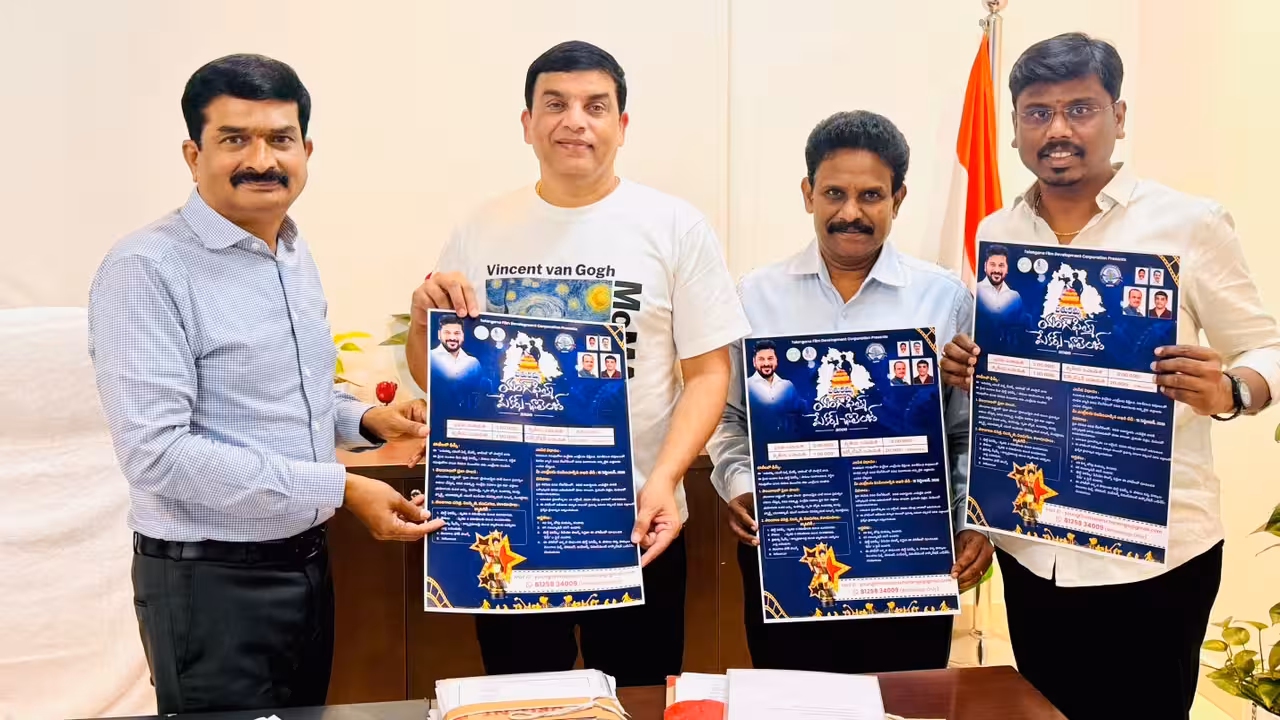 TGFDC | బతుకమ్మ పండుగ.. యంగ్ ఫిల్మ్ మేకర్స్కు ఛాలెంజ్..!