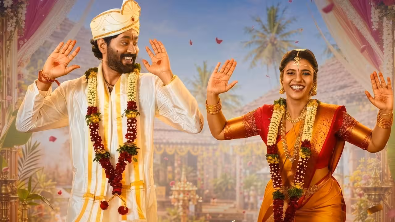 Aishwarya Rajesh | ఇరవై రోజుల్లోనే ఓటీటీలోకి ఐశ్వర్య రాజేష్ తెలుగు రొమాంటిక్ కామెడీ సినిమా