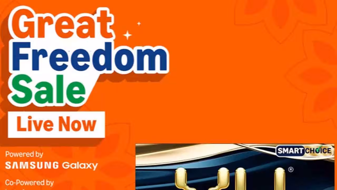 Amazon Great Freedom Sale 2026 | అమెజాన్ గ్రేట్ ఫ్రీడం సేల్ షురూ.. భారీ డిస్కౌంట్ ధరలకు ఫోన్లు..