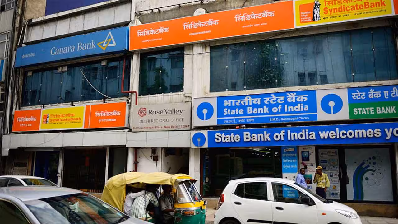 Bank Strike | బ్యాంకులు బంద్.. నాలుగు రోజుల సమ్మె.. ఎప్పుడంటే..