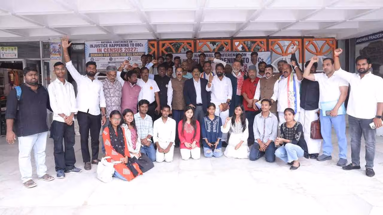 BC Reservations | ప్రతి కులానికి ‘యూనిక్ కోడ్’ కేటాయించాల్సిందే