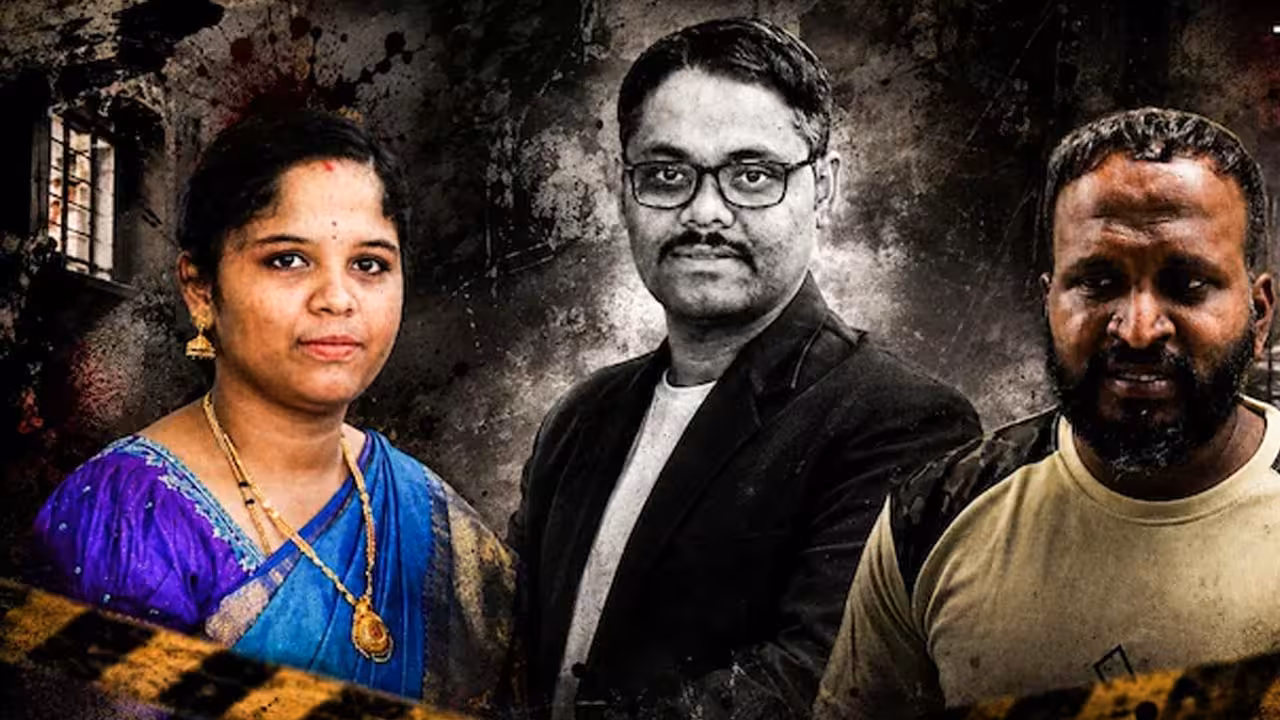 Bengaluru Double Murder | భర్త, కొడుకు టీవీలో బిగ్బాస్ చూసి నిద్రపోయాక.. గ్లౌజులు వేసుకుని మరీ హత్య చేసిన భార్య