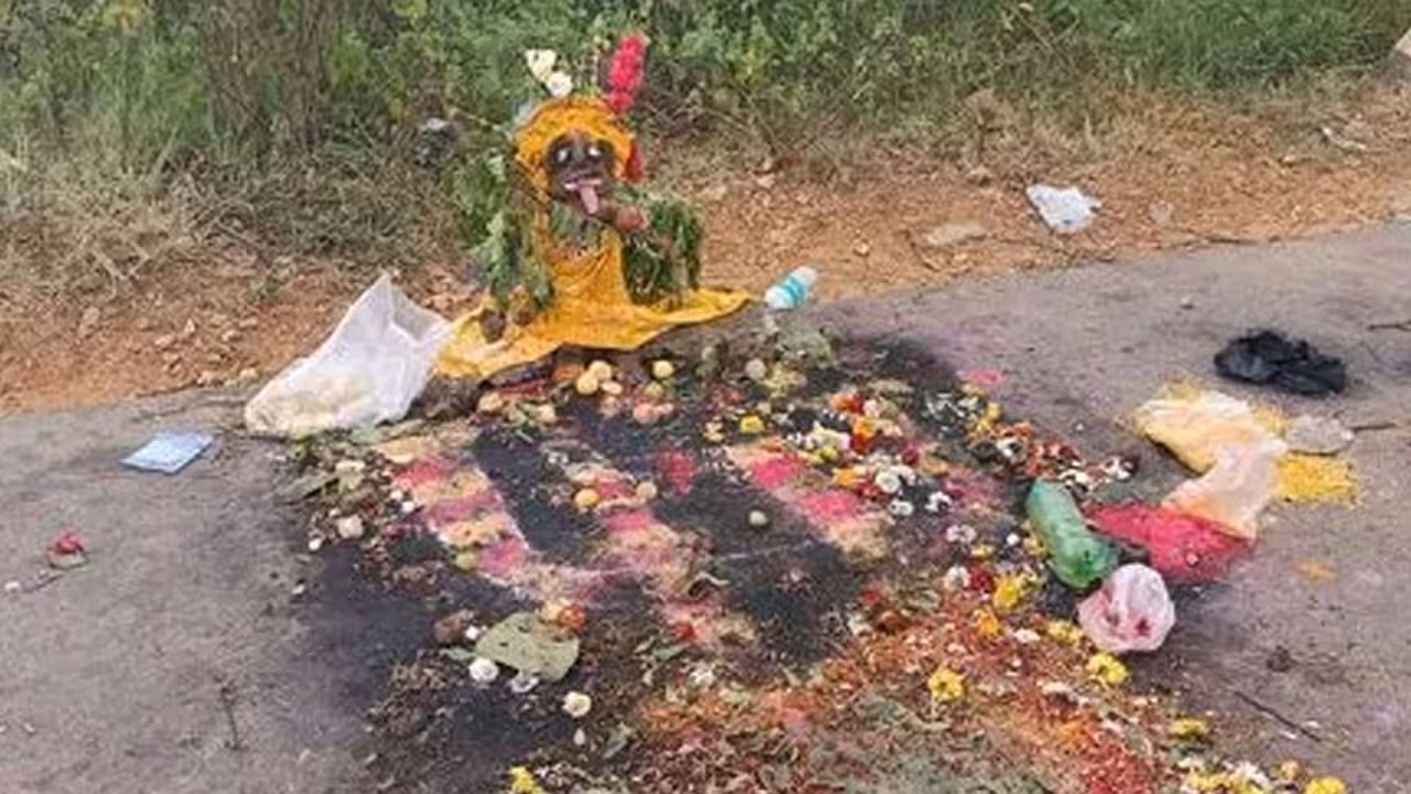 Black Magic | మహాదేవ్పూర్లో క్షుద్రపూజల కలకలం.. భయాందోళనలో ప్రజలు