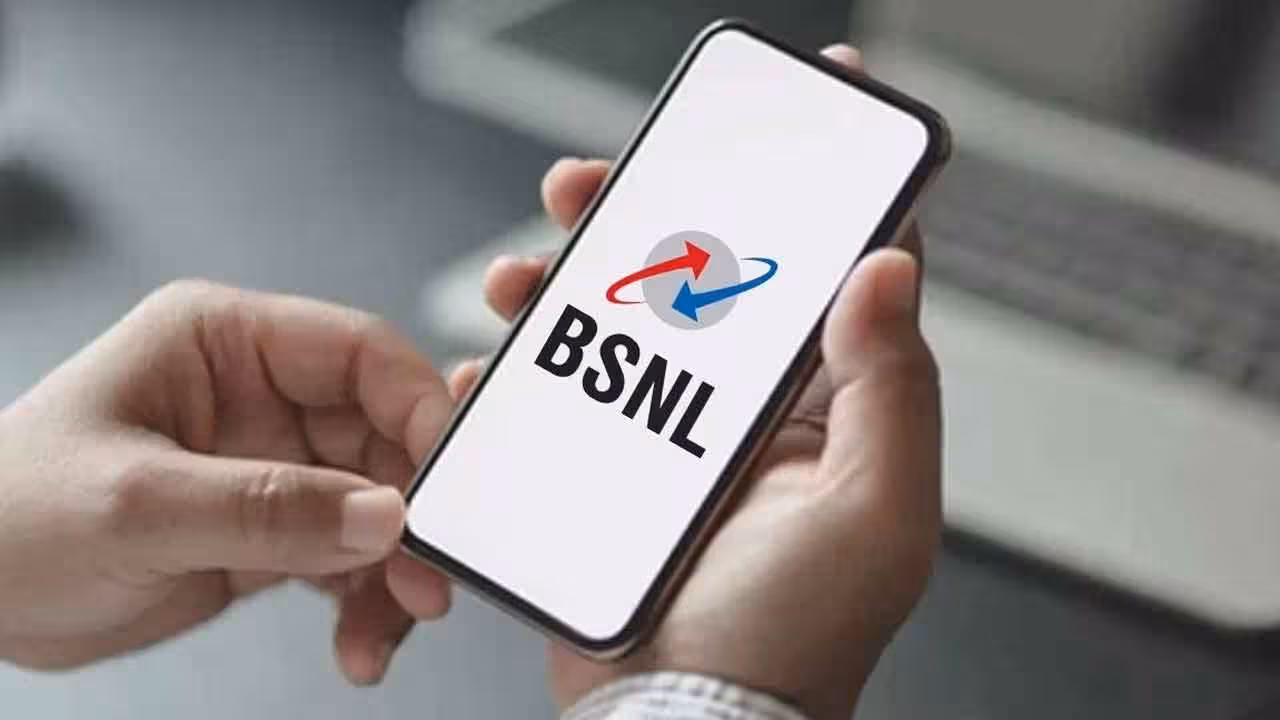 BSNL | బీఎస్ఎన్ఎల్ బంపర్ ఆఫర్.. రూ.1కే నెలవారీ ప్లాన్..