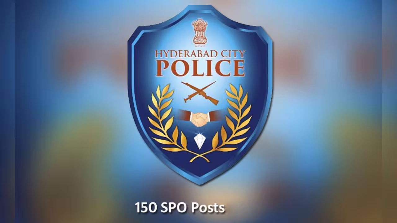 Special Police Officer | హైదరాబాద్ సిటీలో 150 స్పెషల్ పోలీస్ ఆఫీసర్లు.. అర్హులు ఎవరంటే?