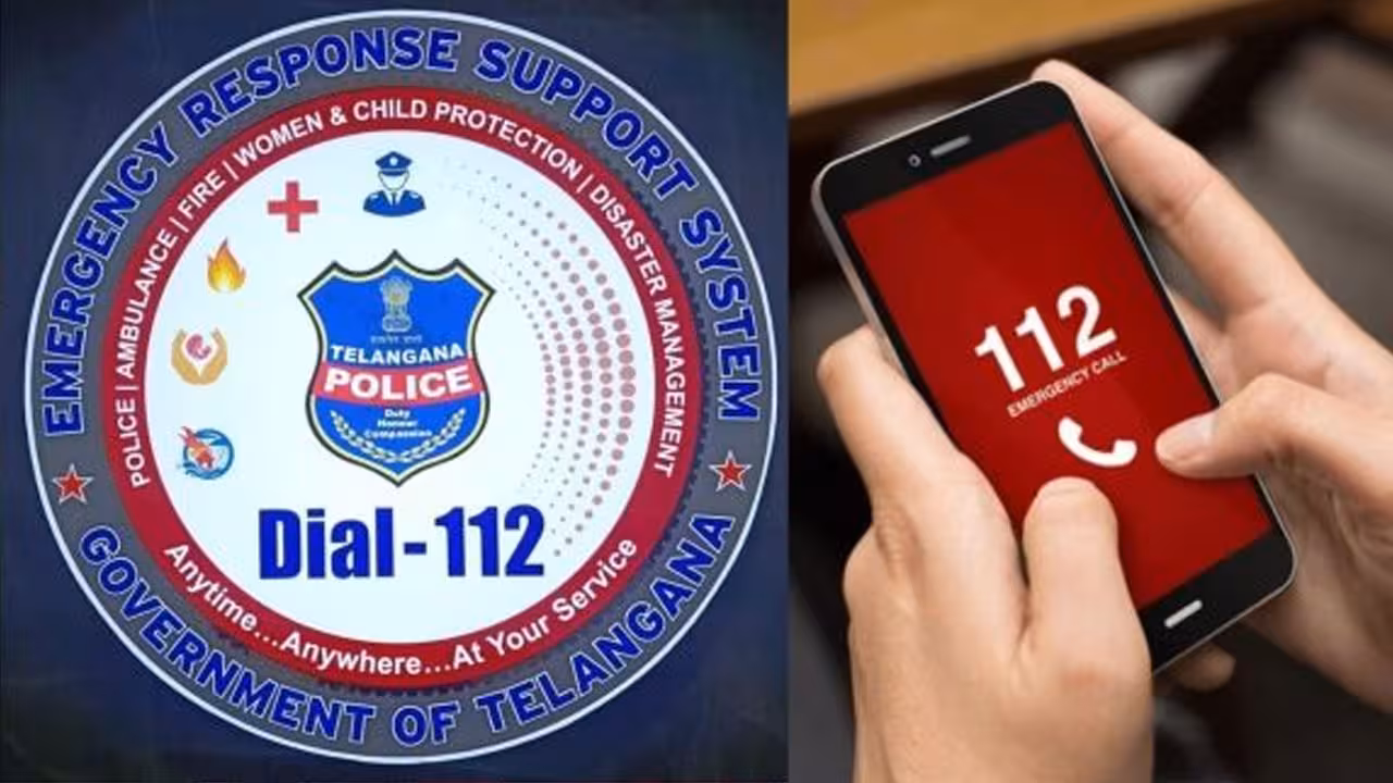 Dial 112 | ఎమర్జెన్సీకి ఇక కొత్త నంబర్.. డయల్ 112తోనే పోలీస్, ఫైర్, అంబులెన్స్ సేవలు..