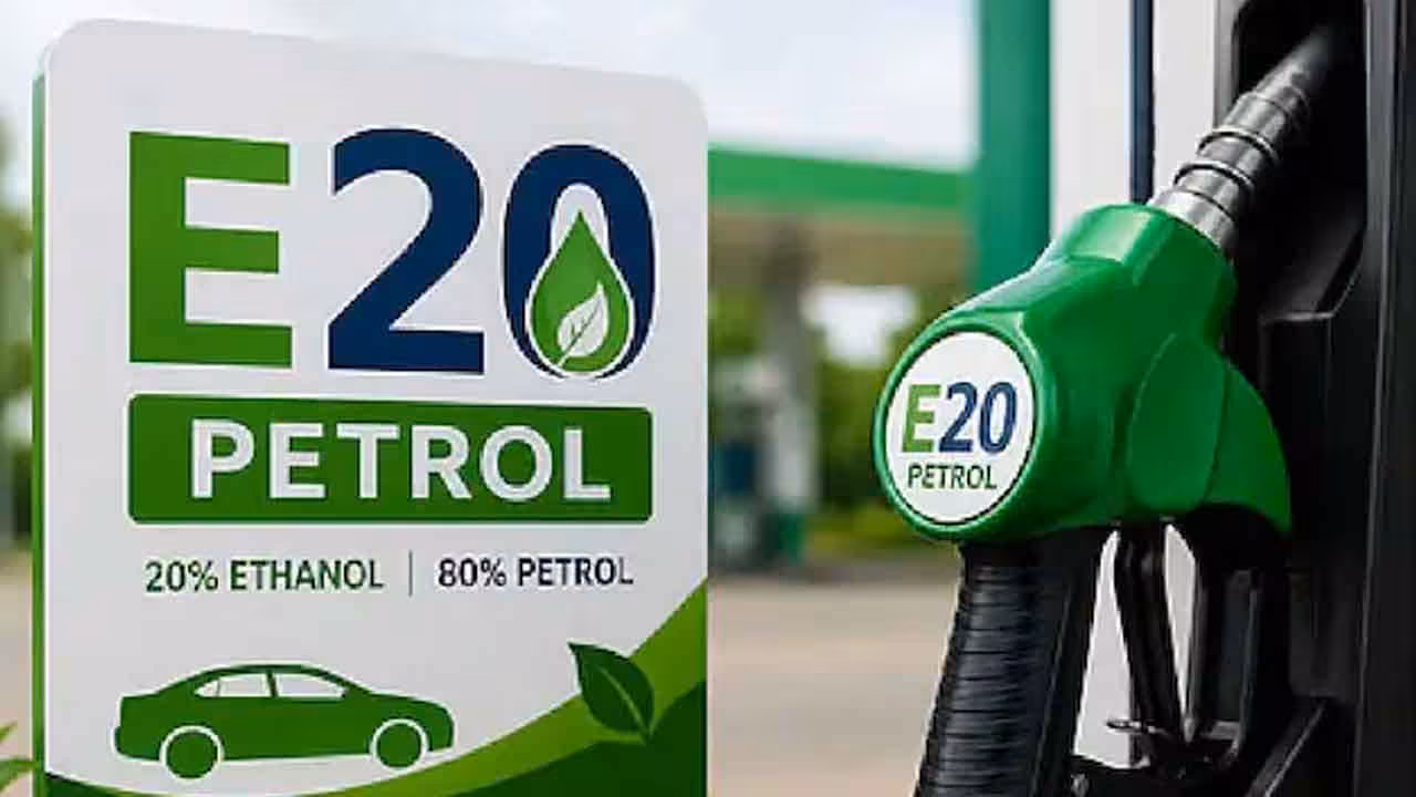 E20 Petrol | ఈ20 పెట్రోల్పై ఆయిల్ కంపెనీల స్పష్టత.. నీరు ఉందా, లేదా..?