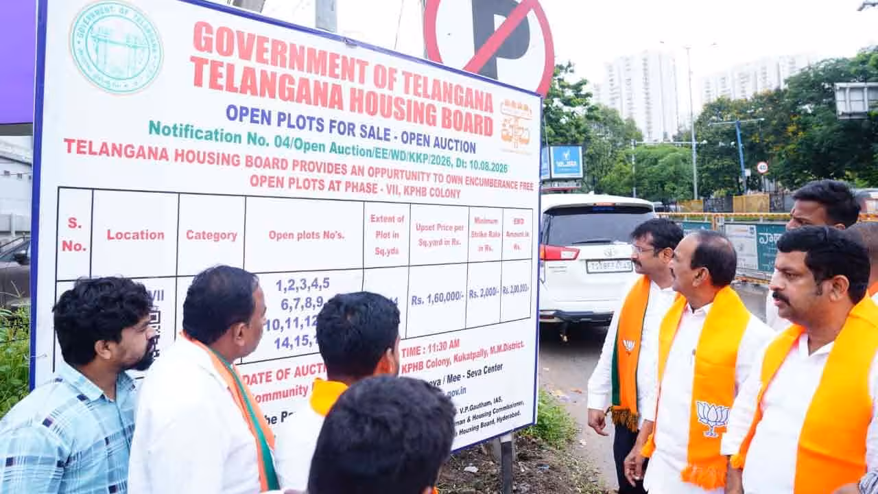 MP Eatala Rajender | హానర్ హోమ్స్ జాగా..వెనక్కి తీసుకోగలరా సీఎం గారూ? : ఎంపీ ఈటల
