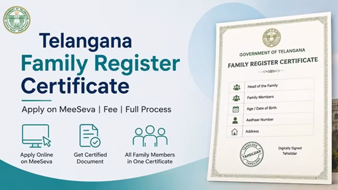 Telangana Family Register Certificate | ఫ్యామిలీ రిజిస్టర్ సర్టిఫికెట్ తీసుకున్నారా? ఇంట్లో నుంచే అప్లై చేసుకోవచ్చు.. రూ.62 చెల్లిస్తే చాలు