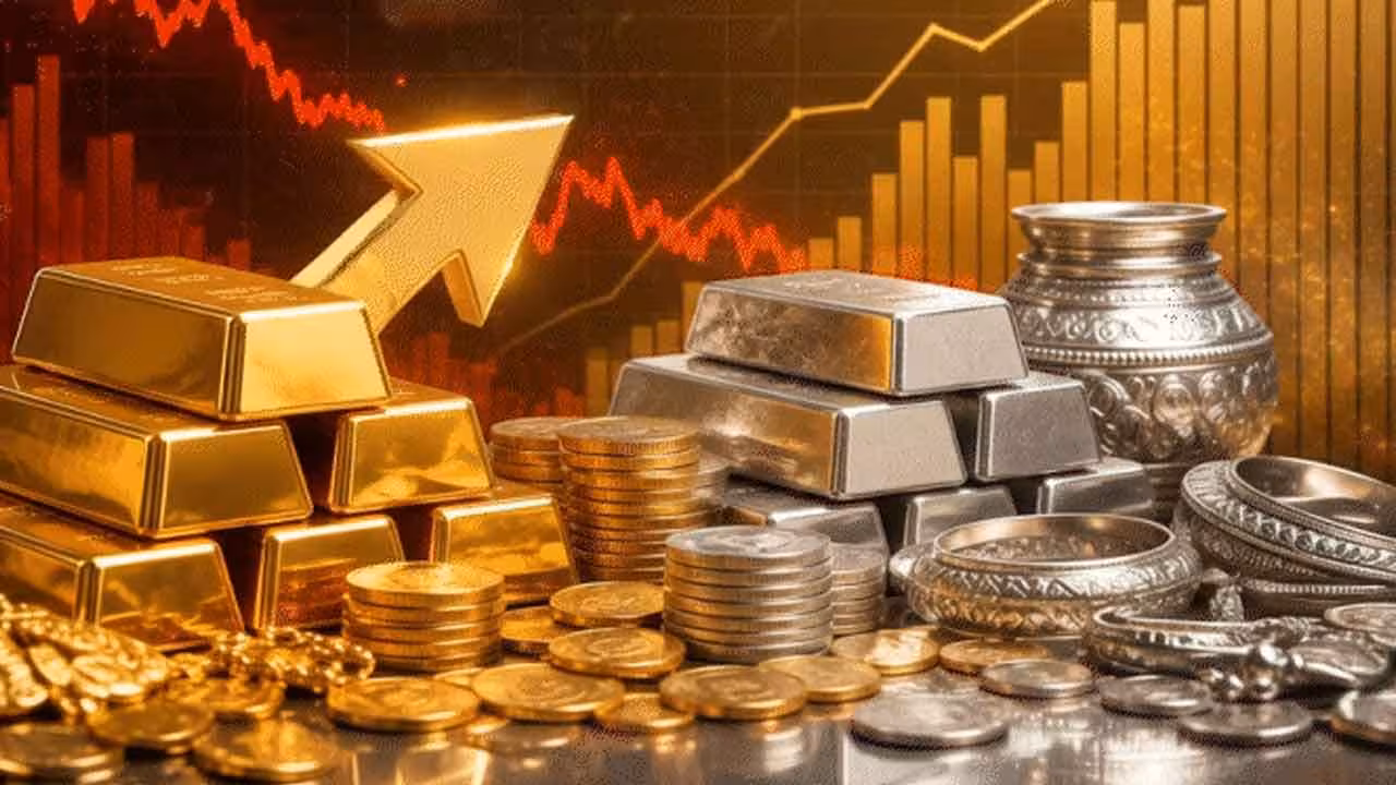 Gold And Silver Prices Today | స్వల్పంగా తగ్గిన బంగారం ధరలు.. బంగారం కొనేందుకు మంచి చాన్స్..