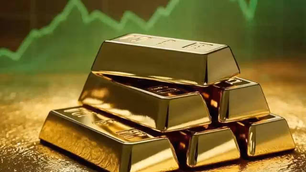 Gold And Silver Prices Today | బులియన్ మార్కెట్లలో అనిశ్చితి.. తగ్గిన బంగారం ధరలు..