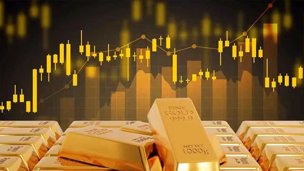 Gold And Silver Prices Today | స్వల్పంగా తగ్గిన బంగారం ధరలు.. పెట్టుబడులకు సమయమిదే..?