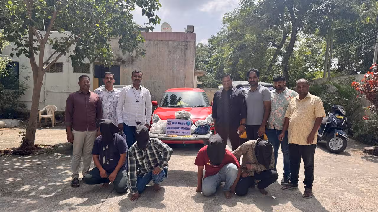 Hidden Treasure | గుప్త నిధుల పేరుతో మోసాలకు పాల్పడుతున్న ముఠా అరెస్ట్..