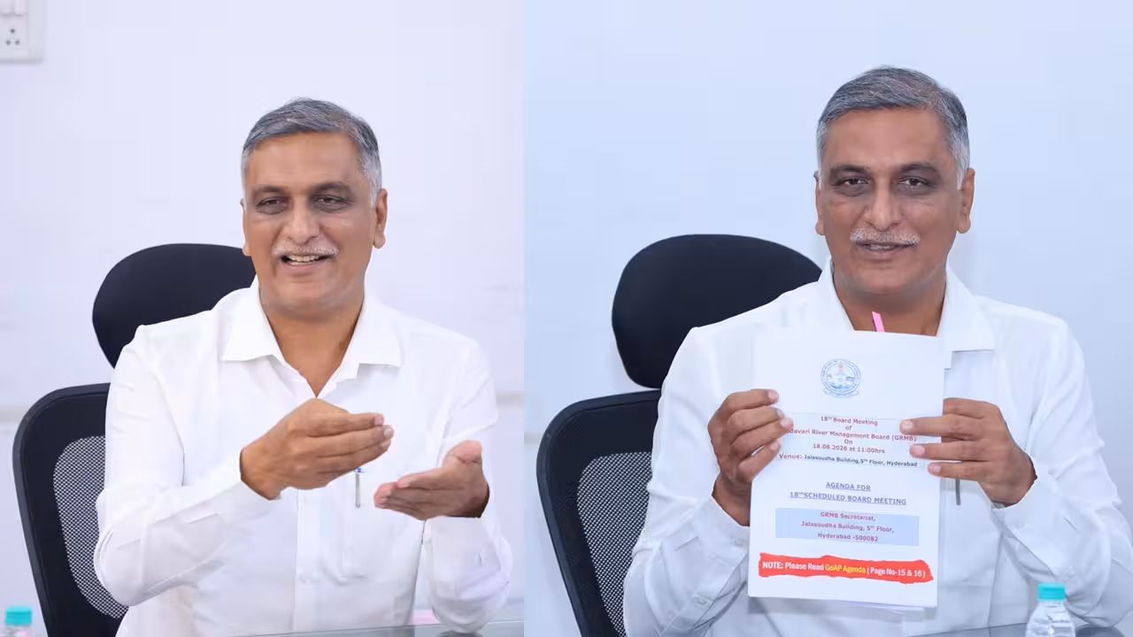 Telangana Section 22A Lands | గందరగోళంలో సామాన్యులు.. చలాన్లు కట్టాక రిజిస్ట్రేషన్లు బంద్