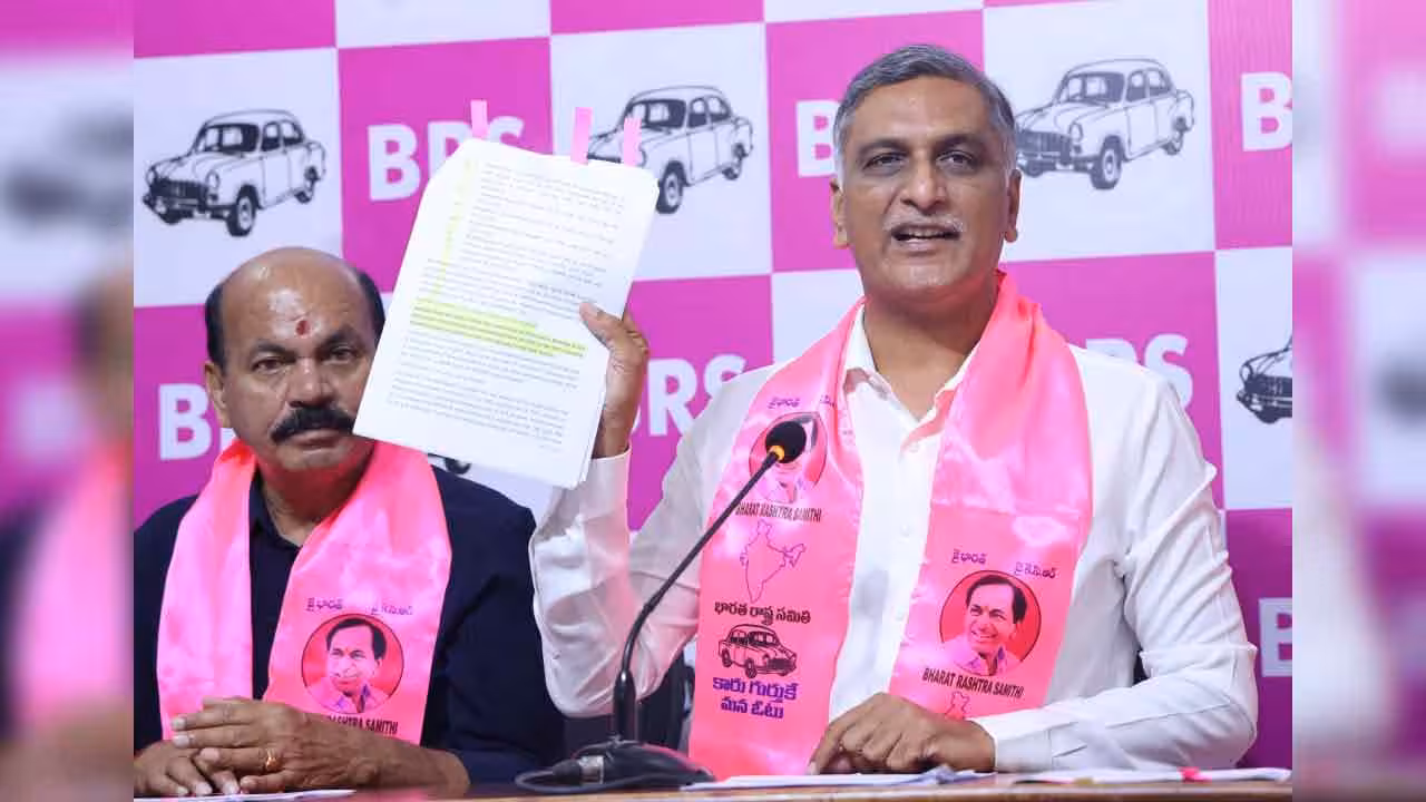 Harish Rao | కాళేశ్వరం, సీతారామ సహా ఏడు ప్రాజెక్టులను రద్దు చేయాలా..?