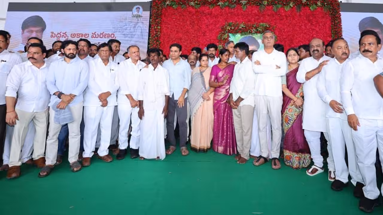 Harish Rao Emotional Speech Over Peddi Sudarshan Reddy
