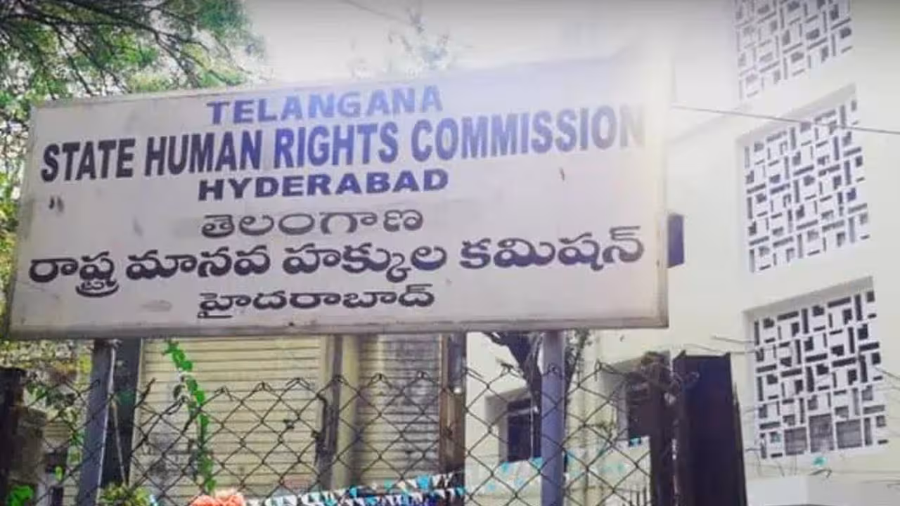 Kanti Velugu Victims Compensation | హనుమకొండ ‘కంటి వెలుగు’ బాధితులకు ఎట్టకేలకు న్యాయం.. భారీ పరిహారం ప్రకటించిన TGHRC